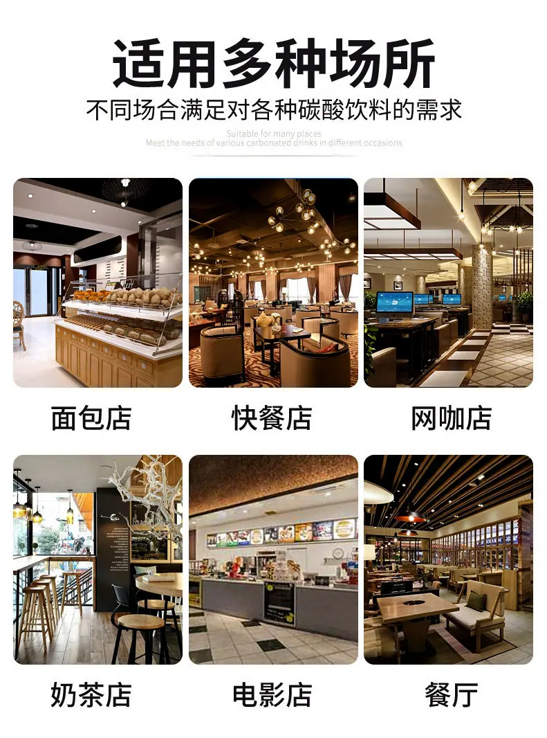 饮料_04.jpg