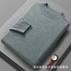 Suéter de Cuello Alto Falso para Hombre 100% Lana Pura Otoño e Invierno Nuevo Sin Costuras Manga Larga Talla Grande Base Suéter de Cachemira