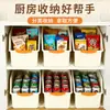 Caja de almacenamiento de cocina japonesa con ruedas, organizador de ollas para gabinete, cesta extraíble para almacenamiento de condimentos y artículos varios, estante extraíble