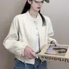 Jaqueta de Couro Feminina Petite Casaco Curto 2026 Outono Novo Estilo Coreano High-End Retrô Solta Versátil Emagrecedor Top Tendência