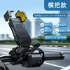 Suporte para Celular para Motocicletas, Bicicletas Elétricas e Patinetes; Suporte de Navegação à Prova de Choque para Ciclistas e Entregadores