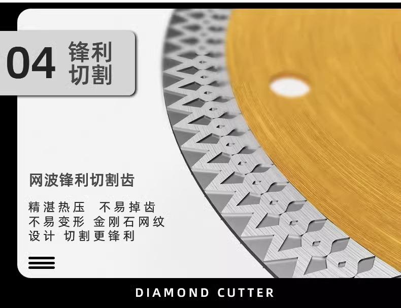 详情图片_09.jpg