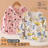 Ropa de Protección Solar Delgada de Verano para Niños Sudadera con Capucha de Algodón Chaqueta Ropa para Piel de Bebé Hombres y Mujeres Ropa de Aire Acondicionado para Niños Pequeños y Medianos