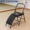 Accesorio de silla de yoga engrosado, taburete de baile de yoga con superficie de PU, silla de yoga plegable, taburete invertido, antideslizante
