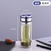 Taza de Vidrio Creativa Transparente de Doble Capa para Uso Doméstico, Resistente a Altas Temperaturas, Gran Capacidad, con Tapa, Taza de Té para Negocios, Venta al por Mayor