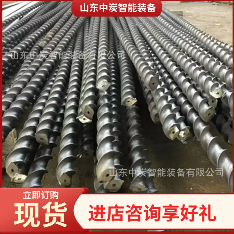 5511afdc807acd4d457339d4a7cd72