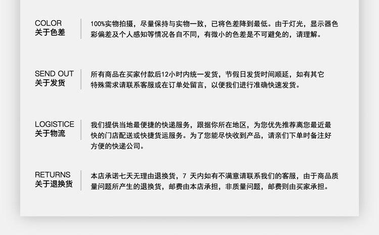 团队服务