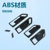 Adecuado para Modificación Interior de Toyota Rav4, Salida de Aire, Consola Central, Palanca de Cambios, Reposabrazos