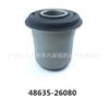 Adecuado para Toyota 48635-26080