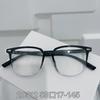 Gafas TR90 con montura en línea para celebridades, Little Red Book, que se pueden equipar con miopía, unisex, anti-luz azul para estudiantes.