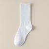Calcetines de una pieza con costuras de color sólido sin varillas para hombres y mujeres, transpirables y absorbentes del sudor, calcetines de tubo medio, calcetines de algodón universales de cuatro estaciones de varios estilos.