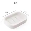 Jabonera Simple Drenante, Sin Taladro, Caja de Jabón Doble Capa Engrosada, Conveniente para Viajar