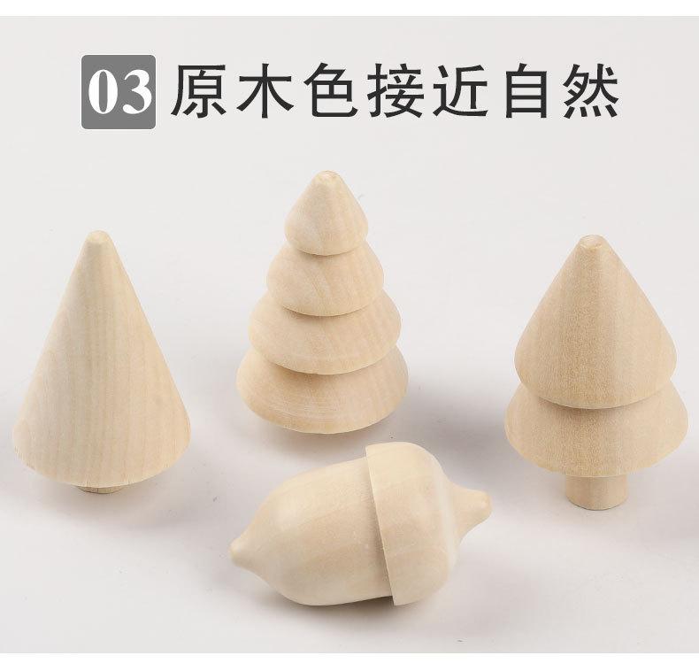 小树橡果_08.jpg