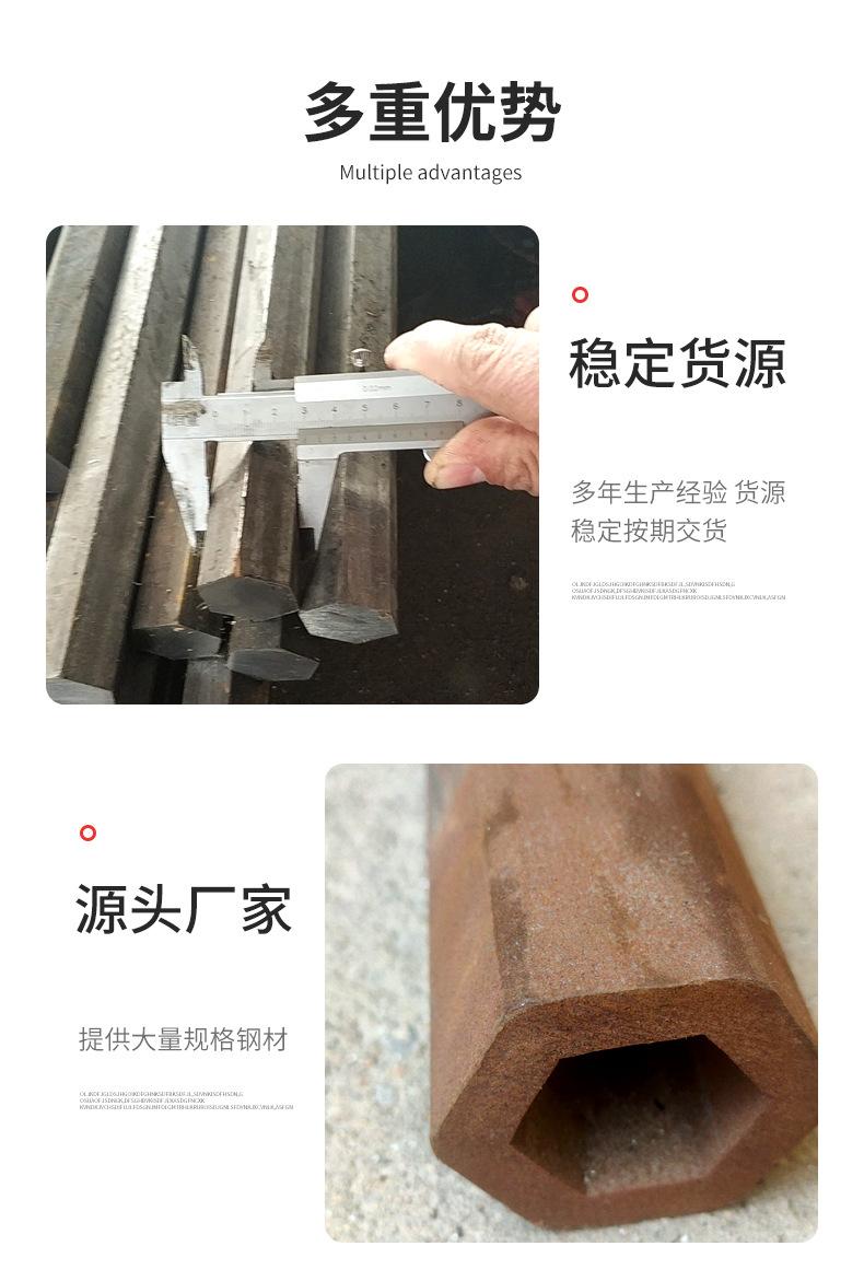 六角管_09.jpg