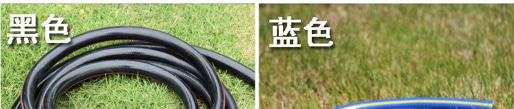 未标题-2_08.jpg
