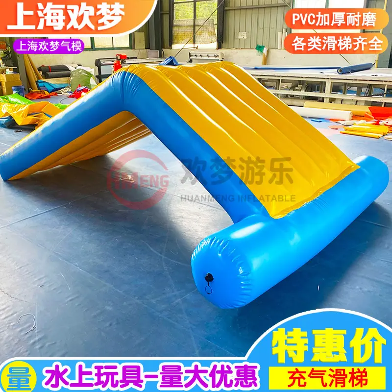 小滑梯28.jpg