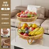 Bandeja de Frutas para Mesa de Café de Sala de Estar, Cesta de Frutas para el Hogar, Exhibidor de Frutas y Frutos Secos de Escritorio, Estante de Almacenamiento de Frutas y Verduras