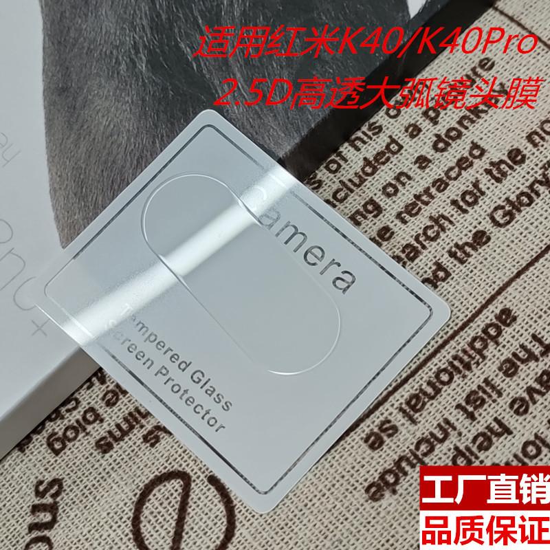 IMG20210407100842_副本