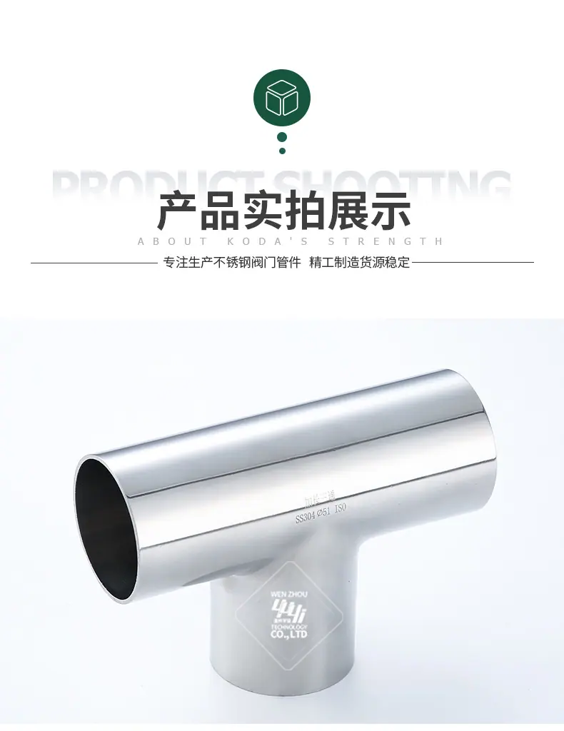 宇益详情1_09.jpg