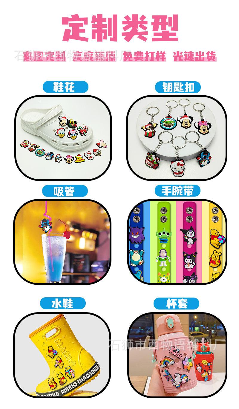 图层 5.jpg