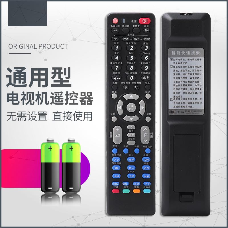 O1CN014WRoFi1IX9rGX180R_!!0-it