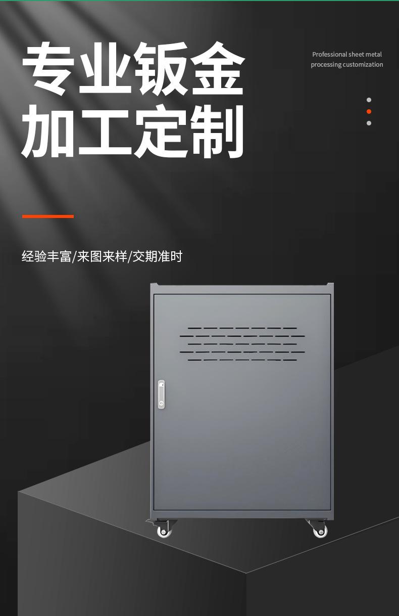 详情页_03