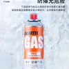 Estufa de gas para camping lata de gas gas licuado de petróleo lata pequeña portátil tarjeta de butano cilindro de gas magnético gas enlatado para exteriores