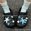 Dijes para Zapatos de Cocodrilo Corazón del Océano con Concha de Perla Estrella de Mar Accesorios de Decoración DIY Estilo Playa Ins