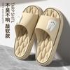 Nuevas Sandalias de Verano 2025 Kappi Bala para Mujeres Embarazadas para el Hogar Interior Antideslizantes Sandalias Deslizables para Exteriores para Mujeres