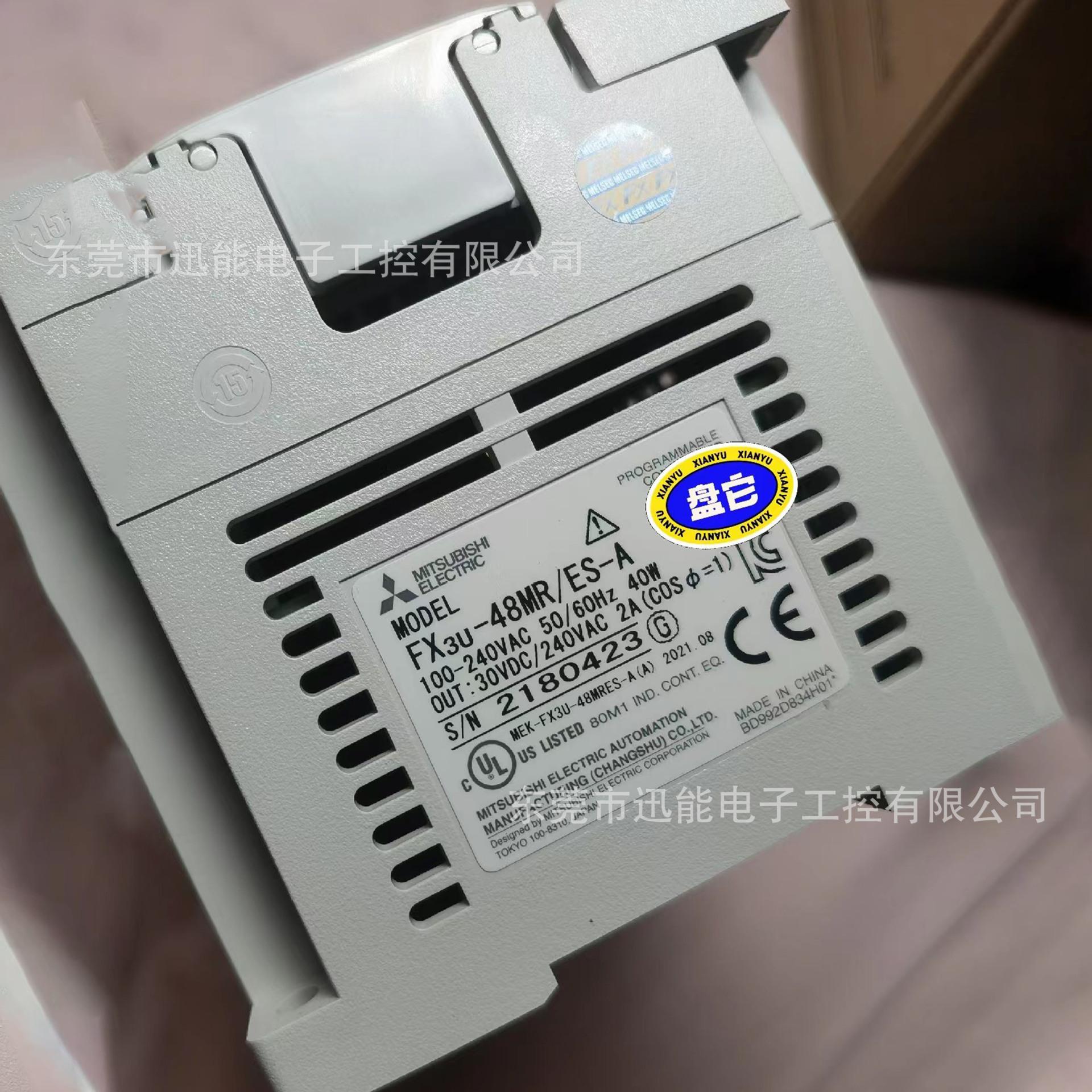 微信图片_20220827101232