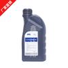 Lote de Baixo Preço Faw Volkswagen Óleo de Motor Original Lubrificante Totalmente Sintético Embalagem de 1L Altamente Resistente ao Desgaste Viscosidade 0W-40