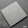 Azulejos cinza estilo antigo, 800x800, para uma sala de estar retrô; 600x1200, pisos antiderrapantes; azulejos foscos e resistentes ao desgaste para pousadas, 600