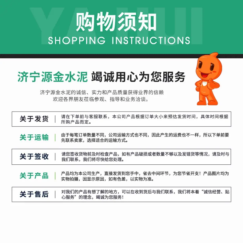 xin49_10.jpg