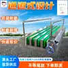 Lavadora de Botas Mineras Jbk-132B, Lavadora de Botas No Eléctrica con Sensor Infrarrojo, Lavadora de Botas de Doble Canal con Barril de Cepillo Resistente al Desgaste