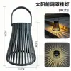 Linterna vintage de bambú alimentada por energía solar, luz colgante impermeable para ambiente exterior para patio, jardín, balcón, linterna simulada, linterna tejida de ratán