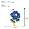 Série Azul Misturada Acessórios de Liga de Zinco Esmaltada DIY para Brincos, Chaveiros, Colares, Pingentes de Orelha e Charms DIY