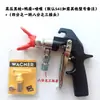 Pistola de Pulverización de Masilla de Alta Presión, Máquina de Pulverización Airless de Alta Presión, Pistola de Pulverización de Poliuretano para Masilla, Máquina de Pulverización de Masilla, Pistola de Pulverización