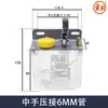 HP-5 Bomba de Empuje Izquierda Media Derecha Aceitera Máquina Rectificadora de Torno CNC Lubricador Manual Riel Guía Deslizante