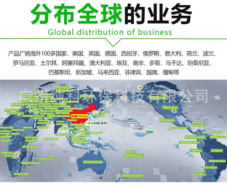 详情页_11.jpg