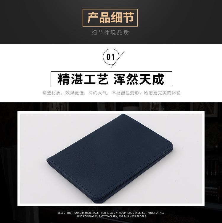 皮具3_06.jpg