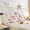 Atacado Almofadas de Cabeceira Laváveis Sem Desmontagem, Capas de Almofada Macias, Cama Infantil Fofa Encosto Grande Duplo Triângulo Tatami Dropshipping