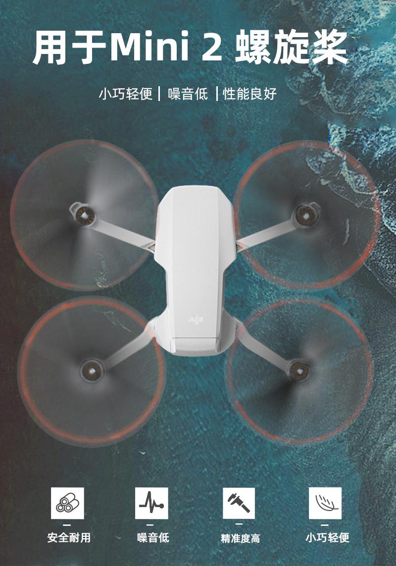 中文详情_01
