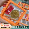 Venta al por mayor del fabricante Amuleto de dinero Shangui, pegatinas doradas para teléfono para la paz y la prosperidad, Amuleto de la fortuna Bagua, Regalos promocionales estilo TikTok