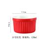 Tazón pequeño para hornear Stripe Shufulei transfronterizo de doble pared para leche, huevo al vapor, taza para pudín, vajilla para horno, para hornear en casa, tazón para helado