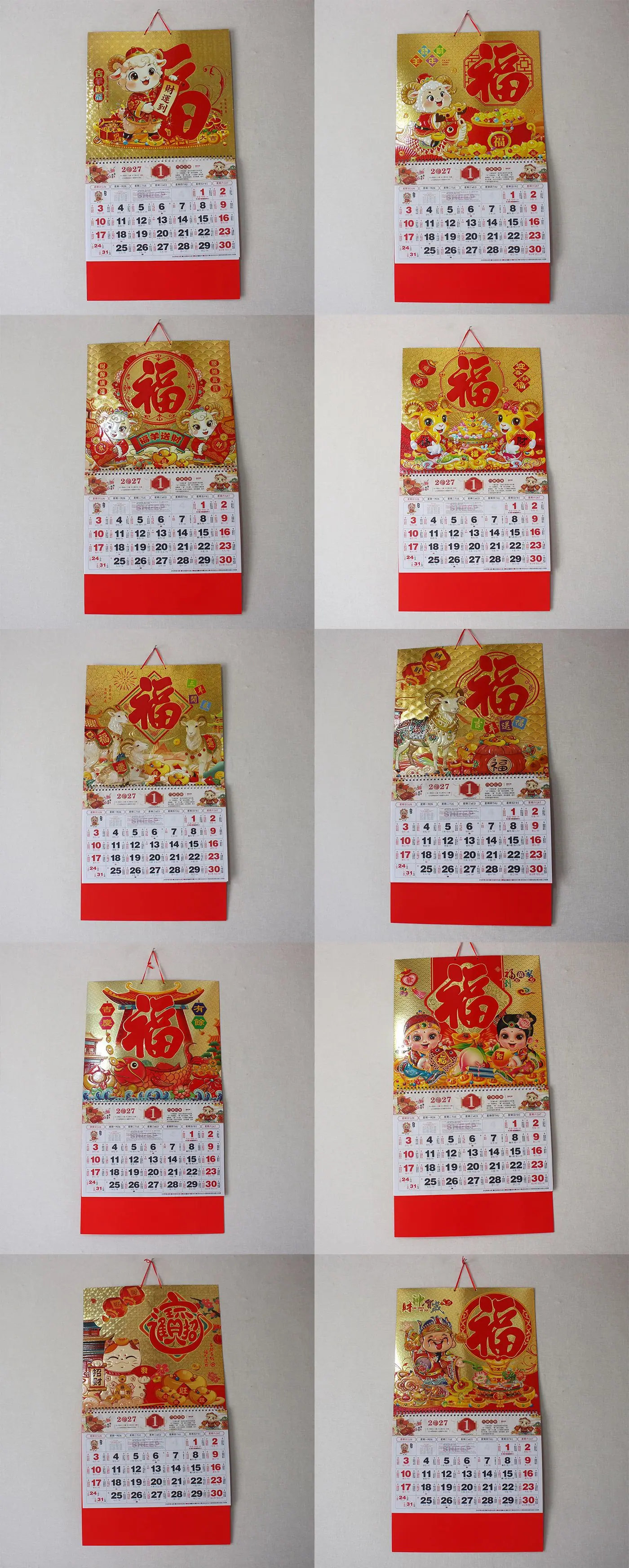 七彩.jpg
