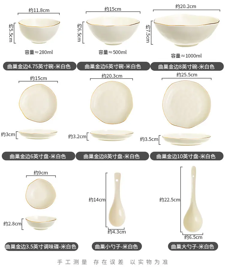 详情 (7).jpg