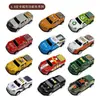 Paquete múltiple de exquisitos mini coches de aleación para coche trasero niños modelo de eyección por inercia coche de juguete mini puesto