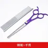Tijeras para Aseo de Mascotas, Set de Herramientas para Cortar Pelo de Perro, Tijeras Profesionales para Recortar Pelo, Tijeras Curvas para Pelo de Perro, Herramienta para Cortar Pelo de Teddy