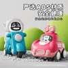 Transfronterizo Nuevo Mini Oso de Dibujos Animados para Niños Coche de Carreras de Presión Coche Deportivo Motocicleta Coche de Juguete Regalo Al Por Mayor