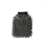 Guantes para Lavar Coches Chenilla Espesa Esponja Pata de Oso Doble Cara Impermeables Felpa Coral Insecto Guantes para Lavar Coches